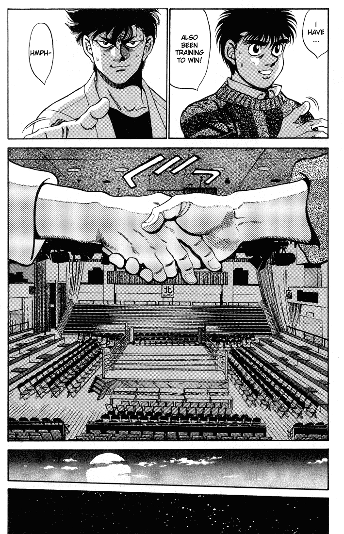 Chapter 249 — Round 249 — Page 14