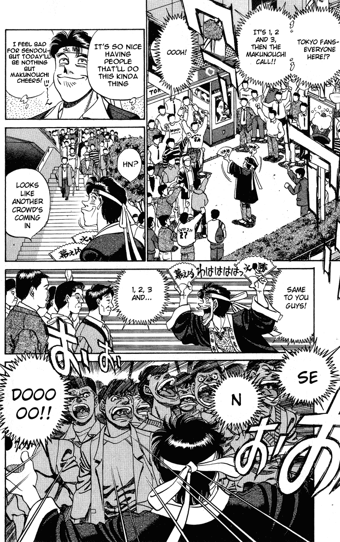 Chapter 249 — Round 249 — Page 16