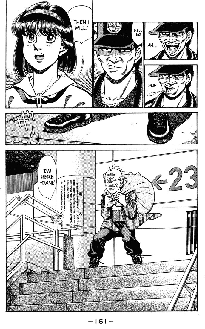 Chapter 249 — Round 249 — Page 19