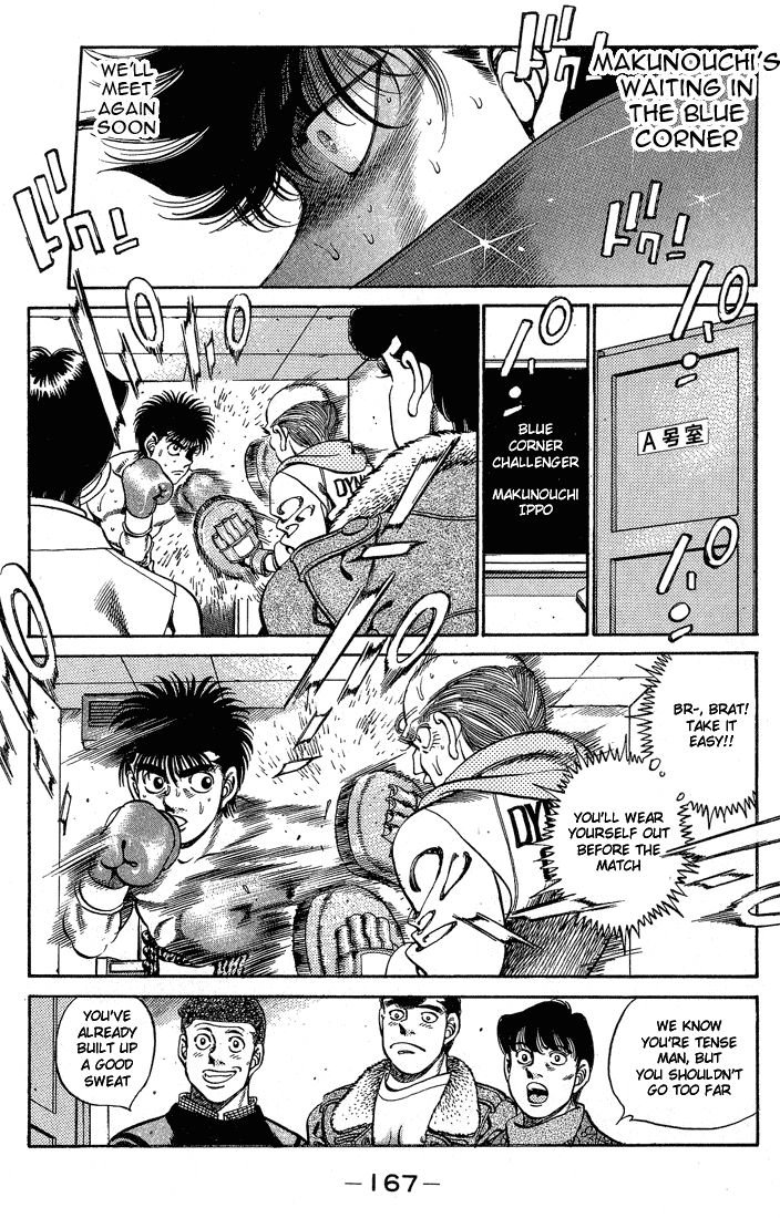 Chapter 250 — Round 250 — Page 5