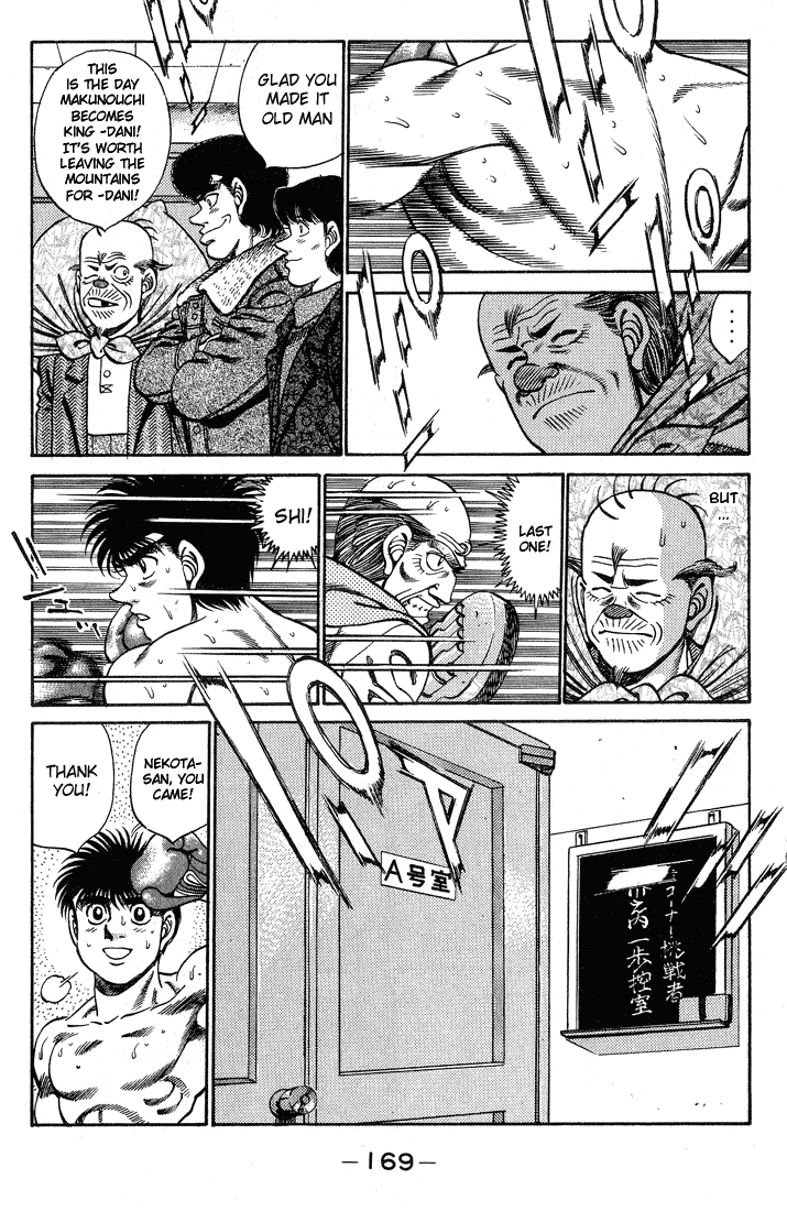 Chapter 250 — Round 250 — Page 7