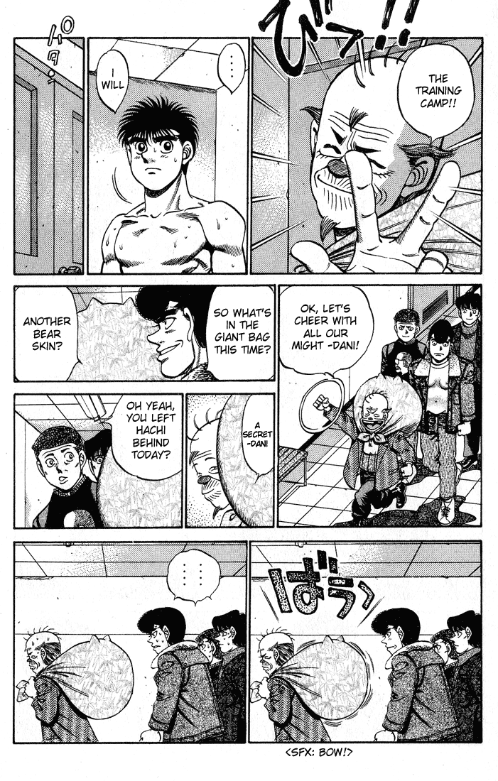 Chapter 250 — Round 250 — Page 9