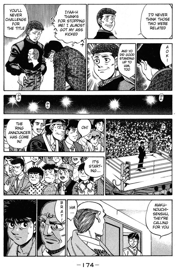 Chapter 250 — Round 250 — Page 12