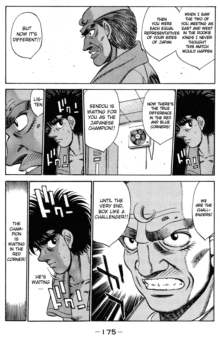 Chapter 250 — Round 250 — Page 13