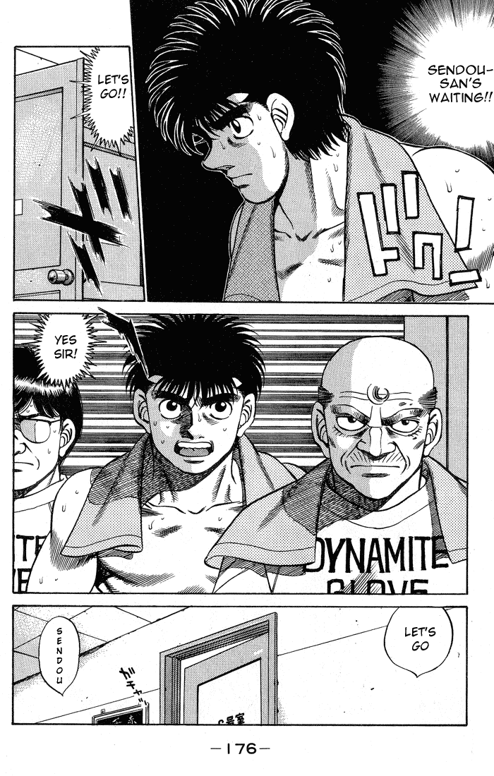 Chapter 250 — Round 250 — Page 14