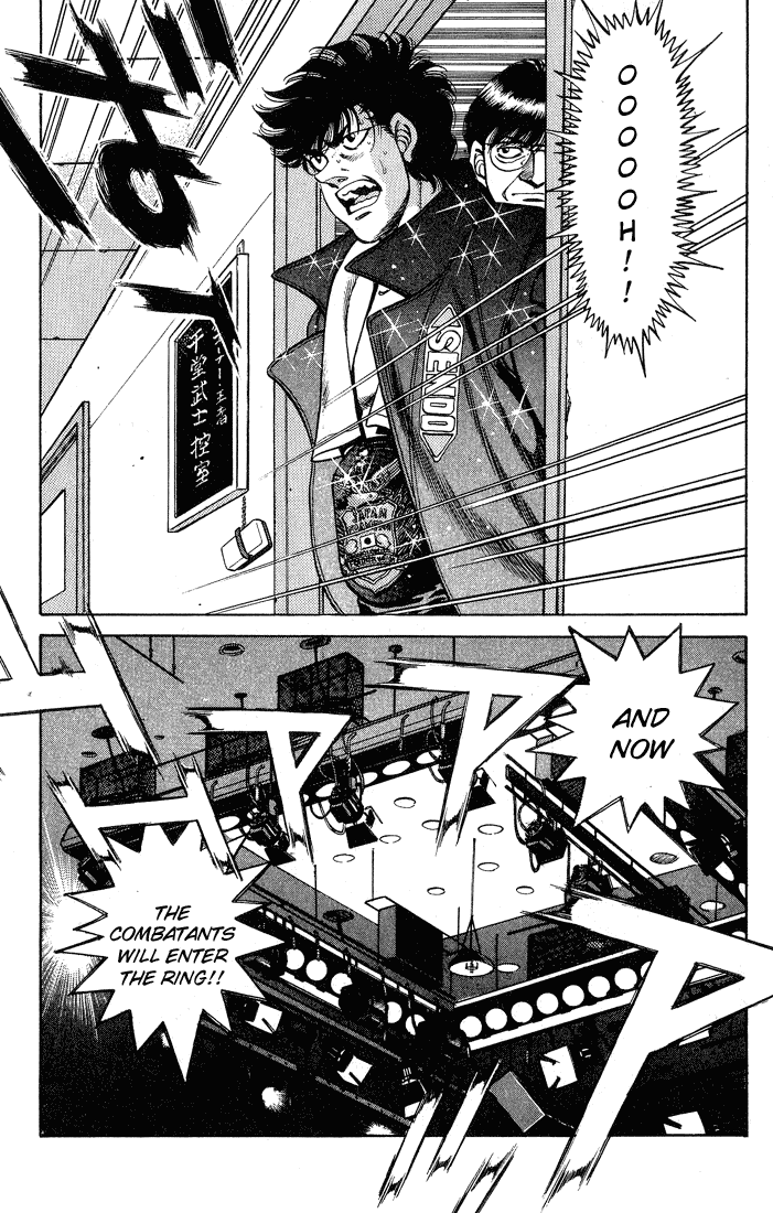 Chapter 250 — Round 250 — Page 15