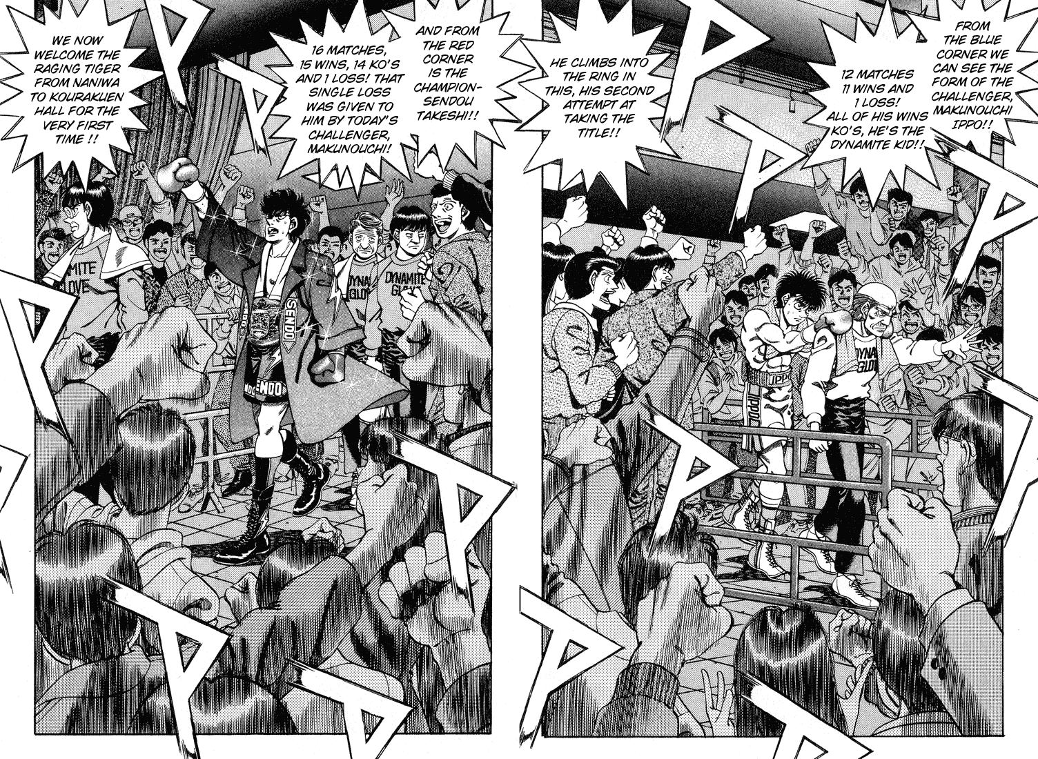 Chapter 250 — Round 250 — Page 16