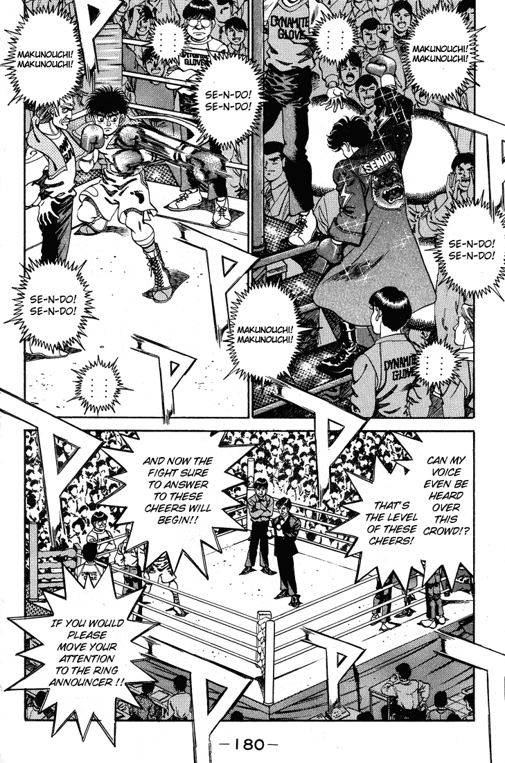 Chapter 250 — Round 250 — Page 17