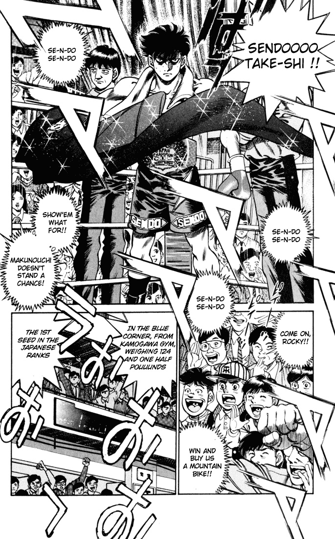 Chapter 251 — Round 251 — Page 5
