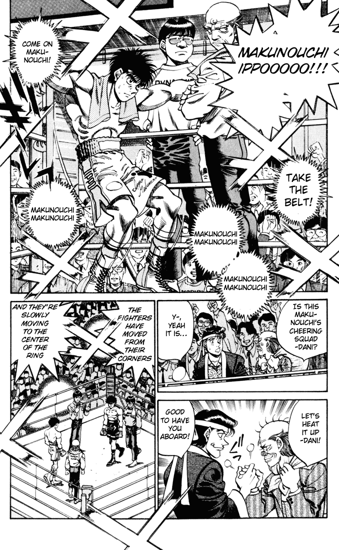 Chapter 251 — Round 251 — Page 6