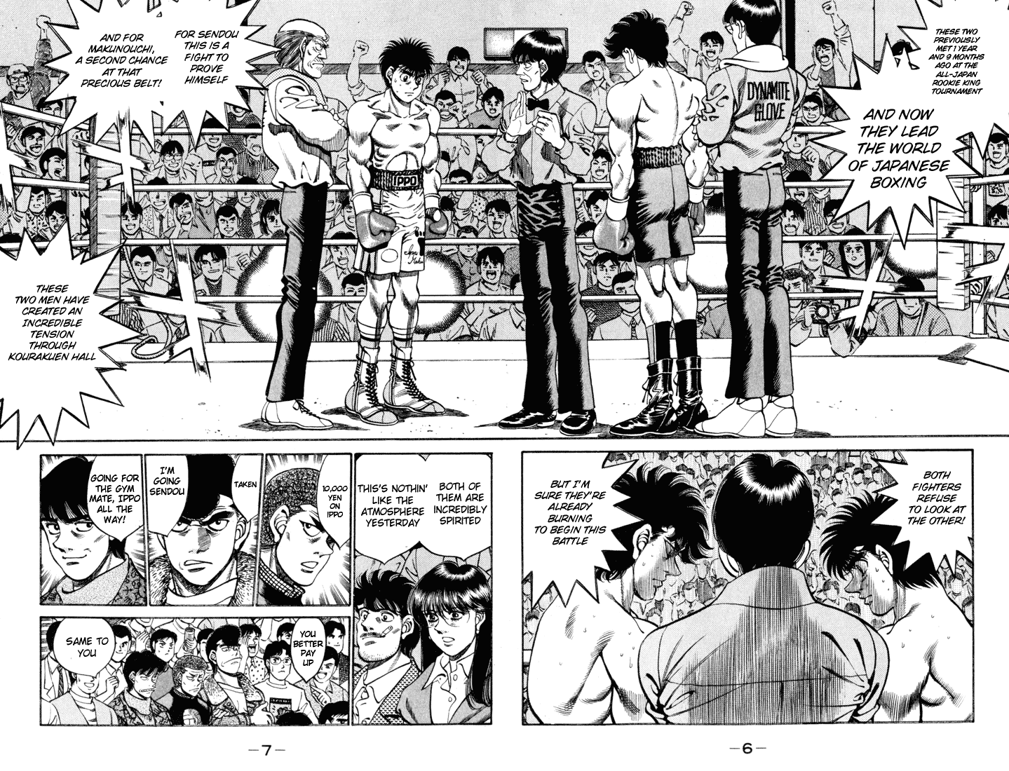 Chapter 251 — Round 251 — Page 7