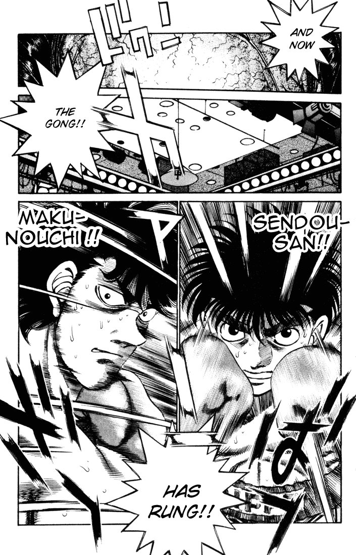 Chapter 251 — Round 251 — Page 11