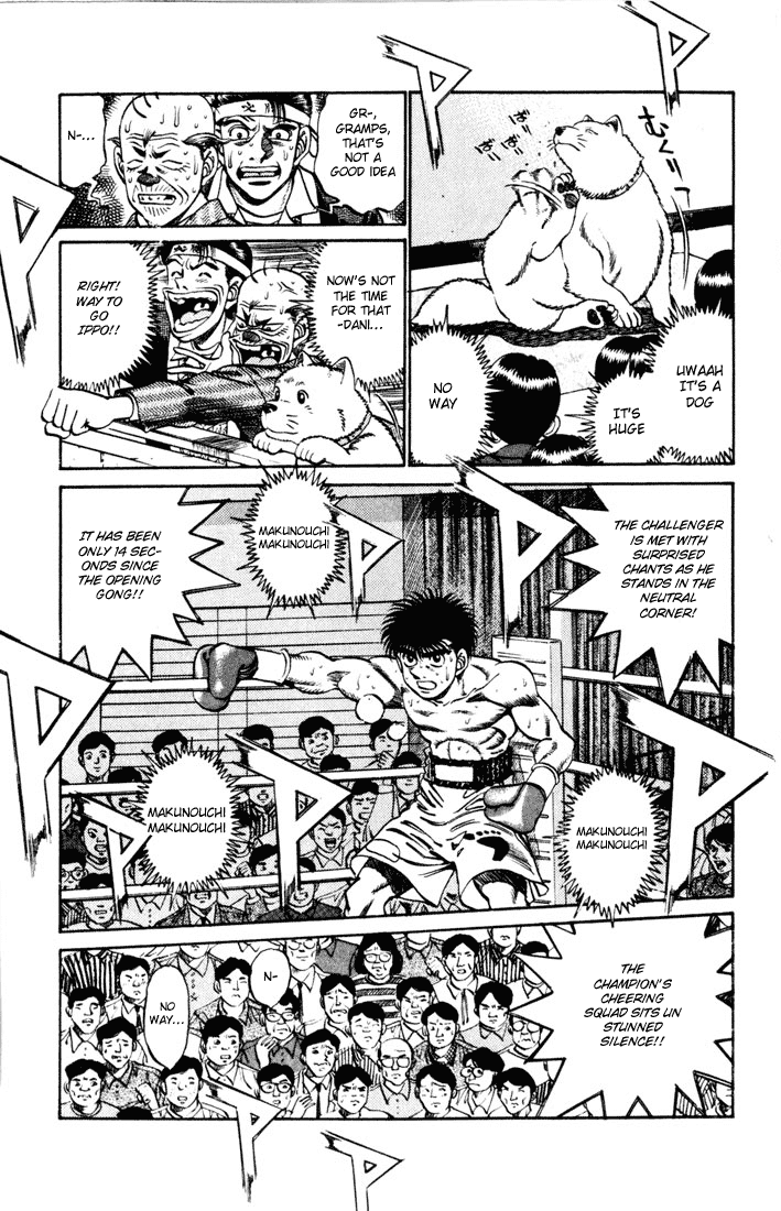 Chapter 252 — Round 252 — Page 4