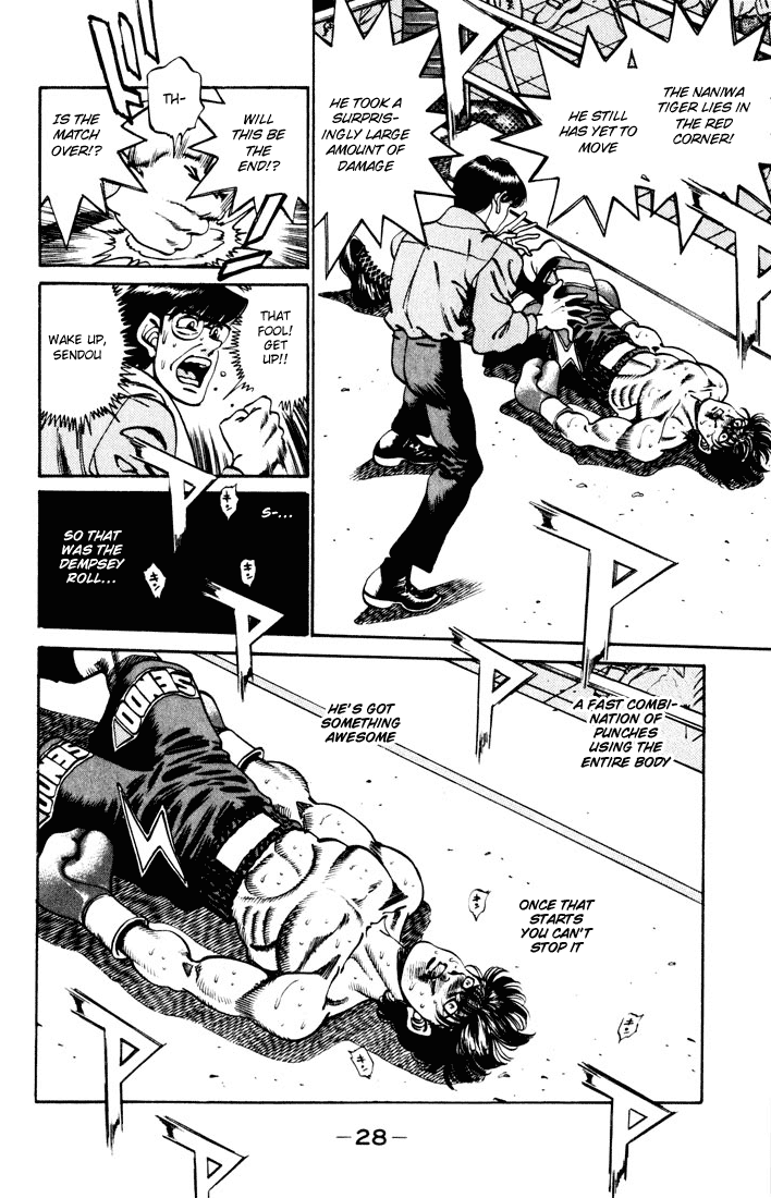 Chapter 252 — Round 252 — Page 5