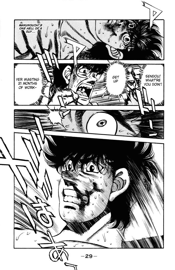 Chapter 252 — Round 252 — Page 6