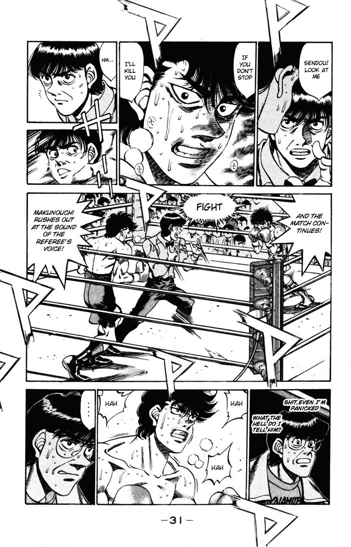 Chapter 252 — Round 252 — Page 8