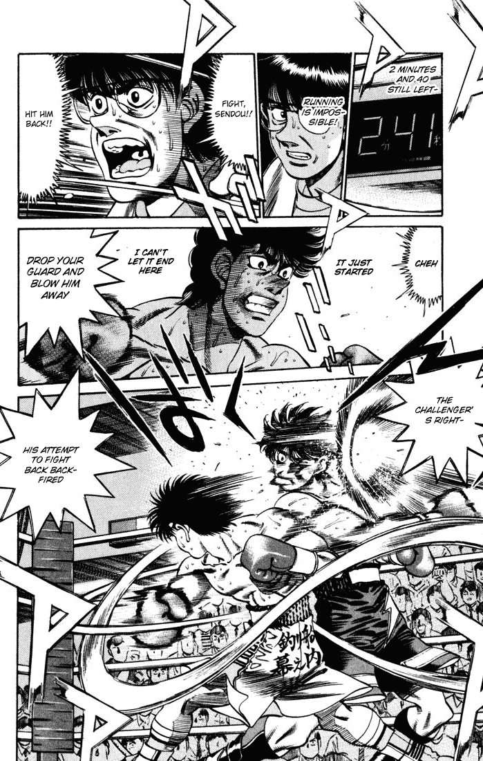 Chapter 252 — Round 252 — Page 11
