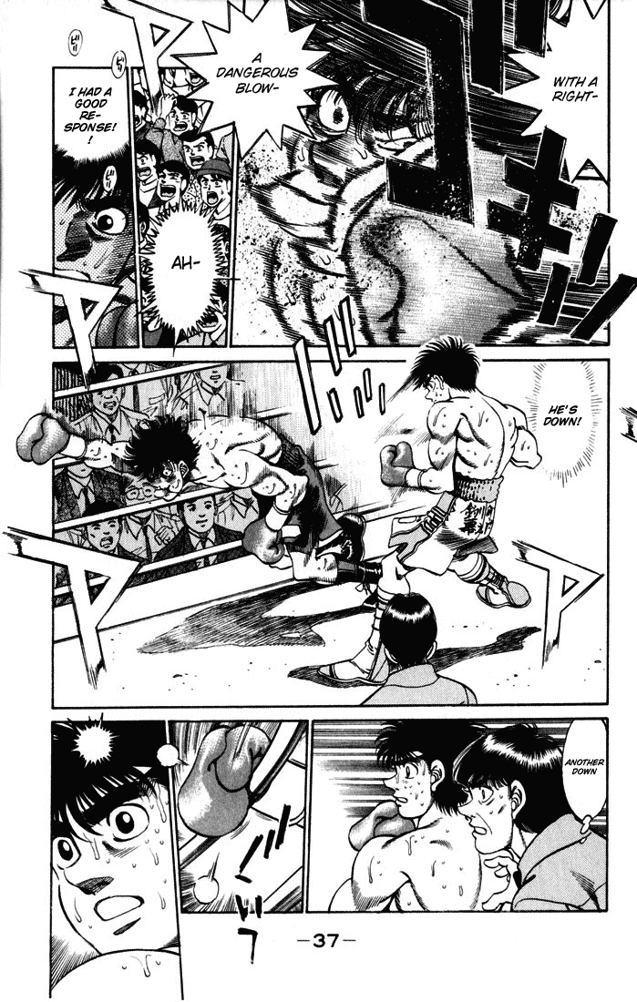 Chapter 252 — Round 252 — Page 14