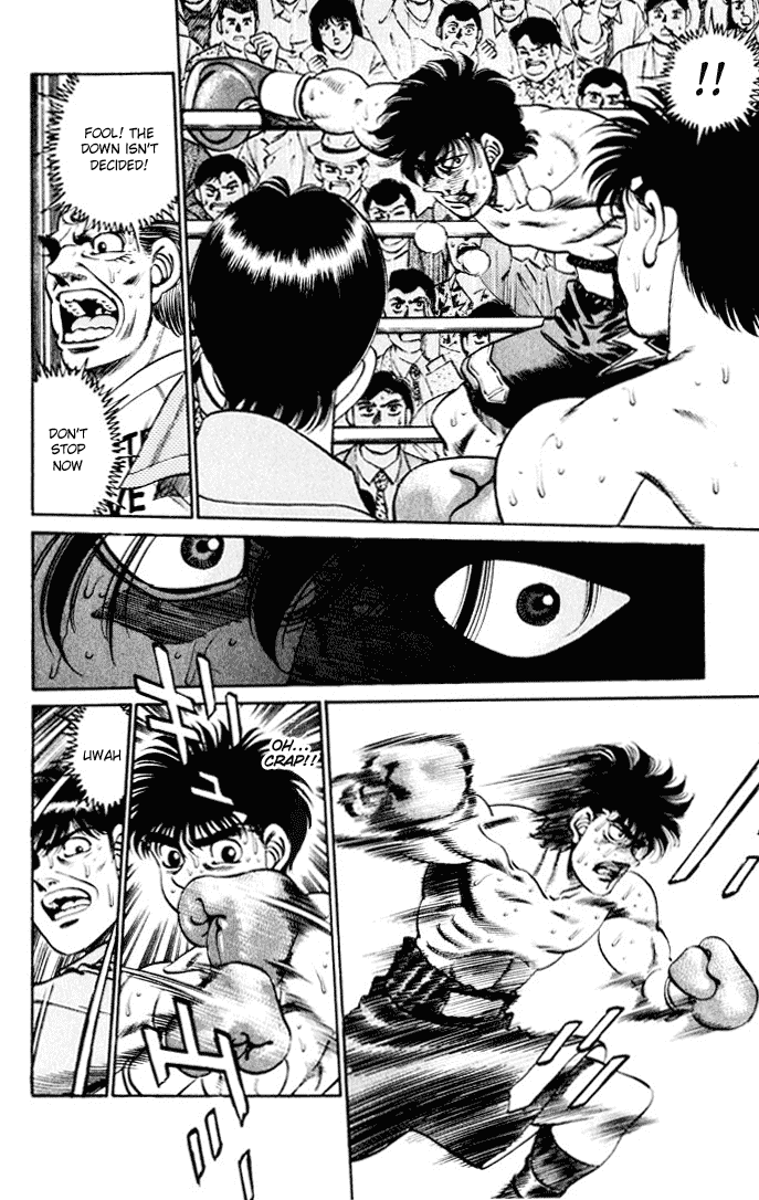 Chapter 252 — Round 252 — Page 15