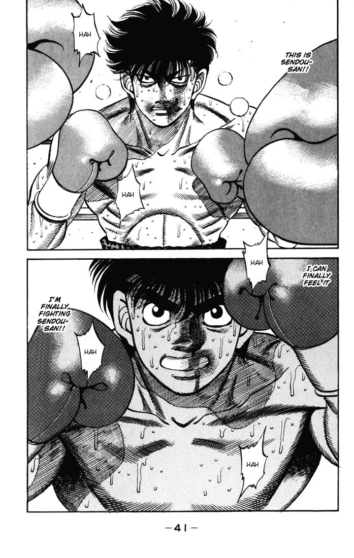 Chapter 252 — Round 252 — Page 18