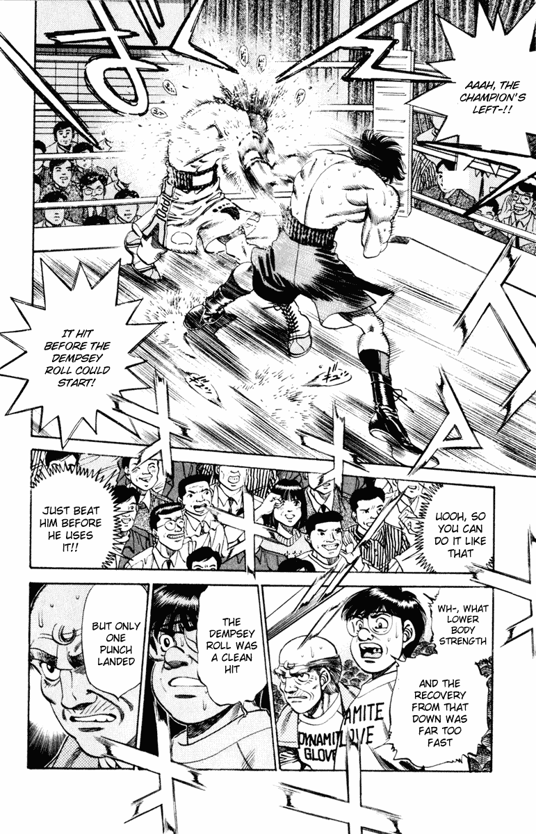 Chapter 253 — Round 253 — Page 6