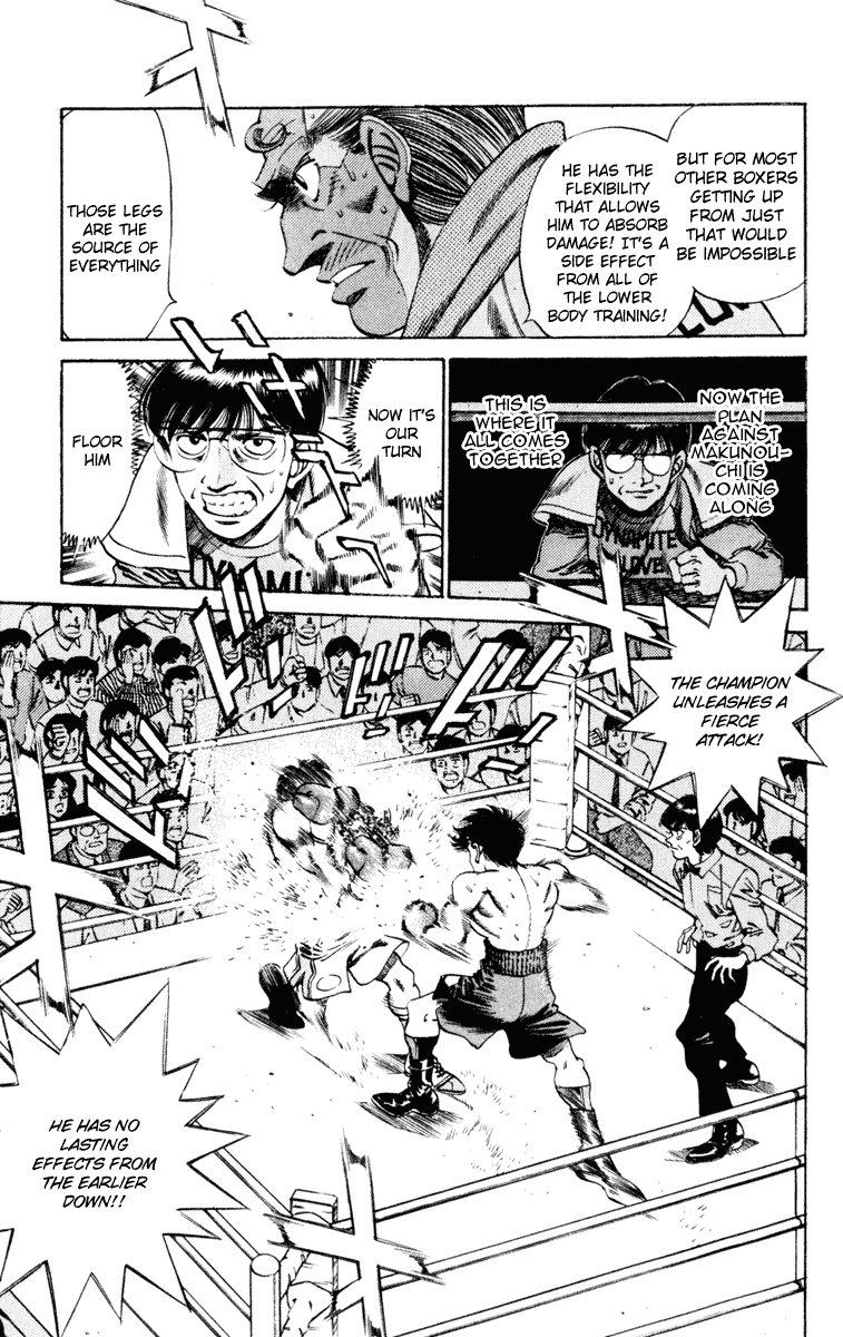 Chapter 253 — Round 253 — Page 7