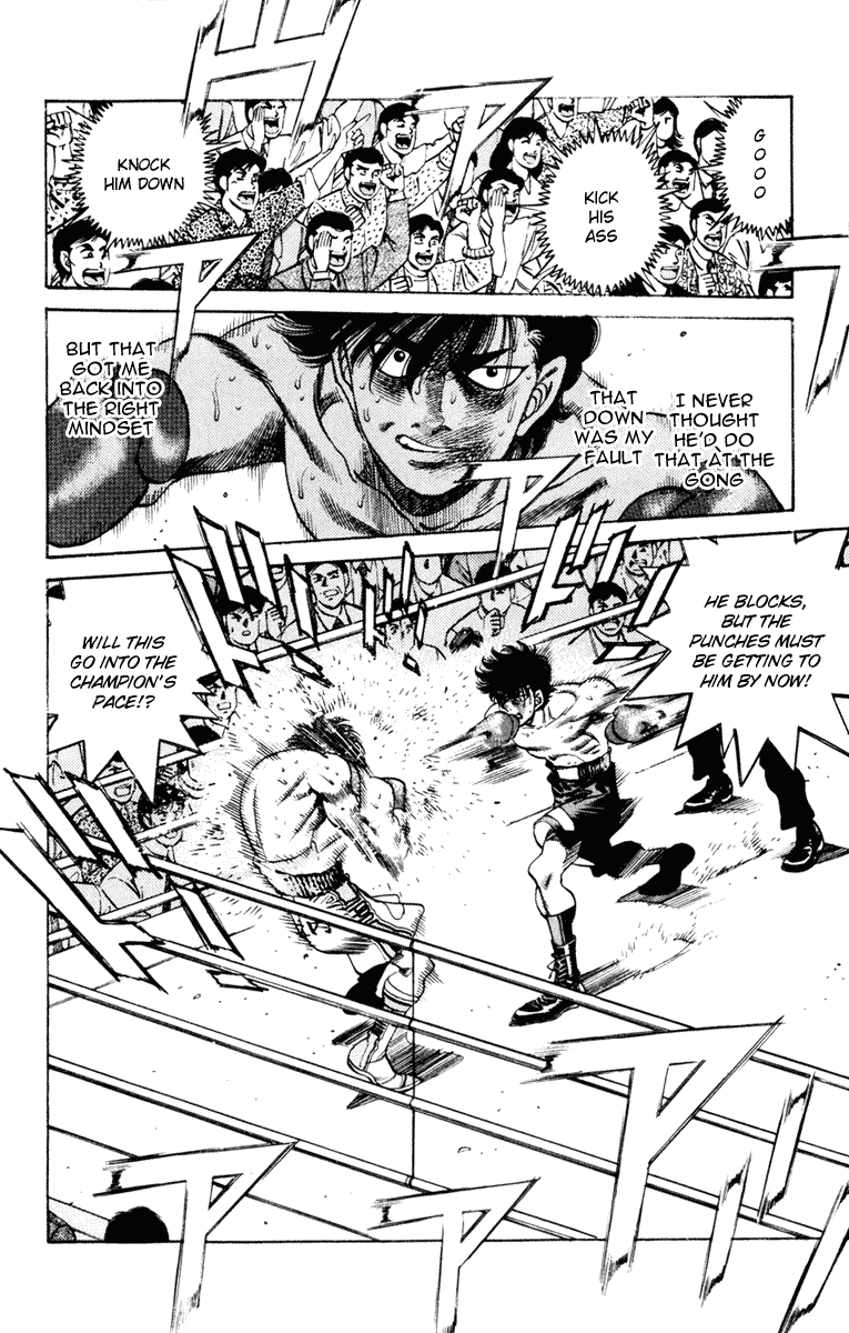 Chapter 253 — Round 253 — Page 8