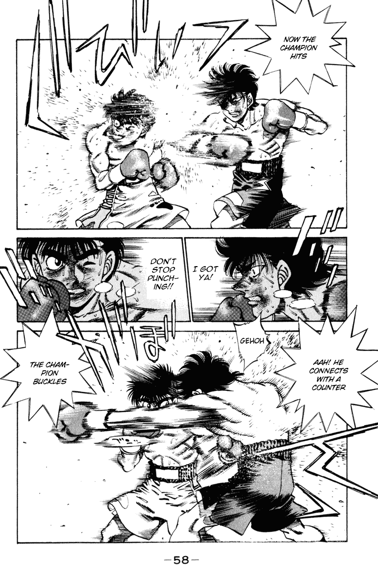 Chapter 253 — Round 253 — Page 14