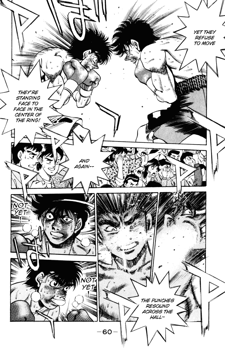 Chapter 253 — Round 253 — Page 16
