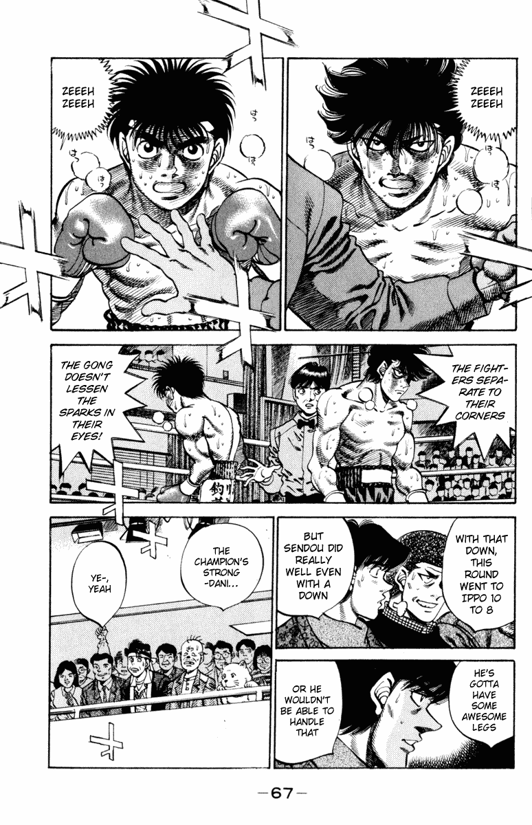 Chapter 254 — Round 254 — Page 5