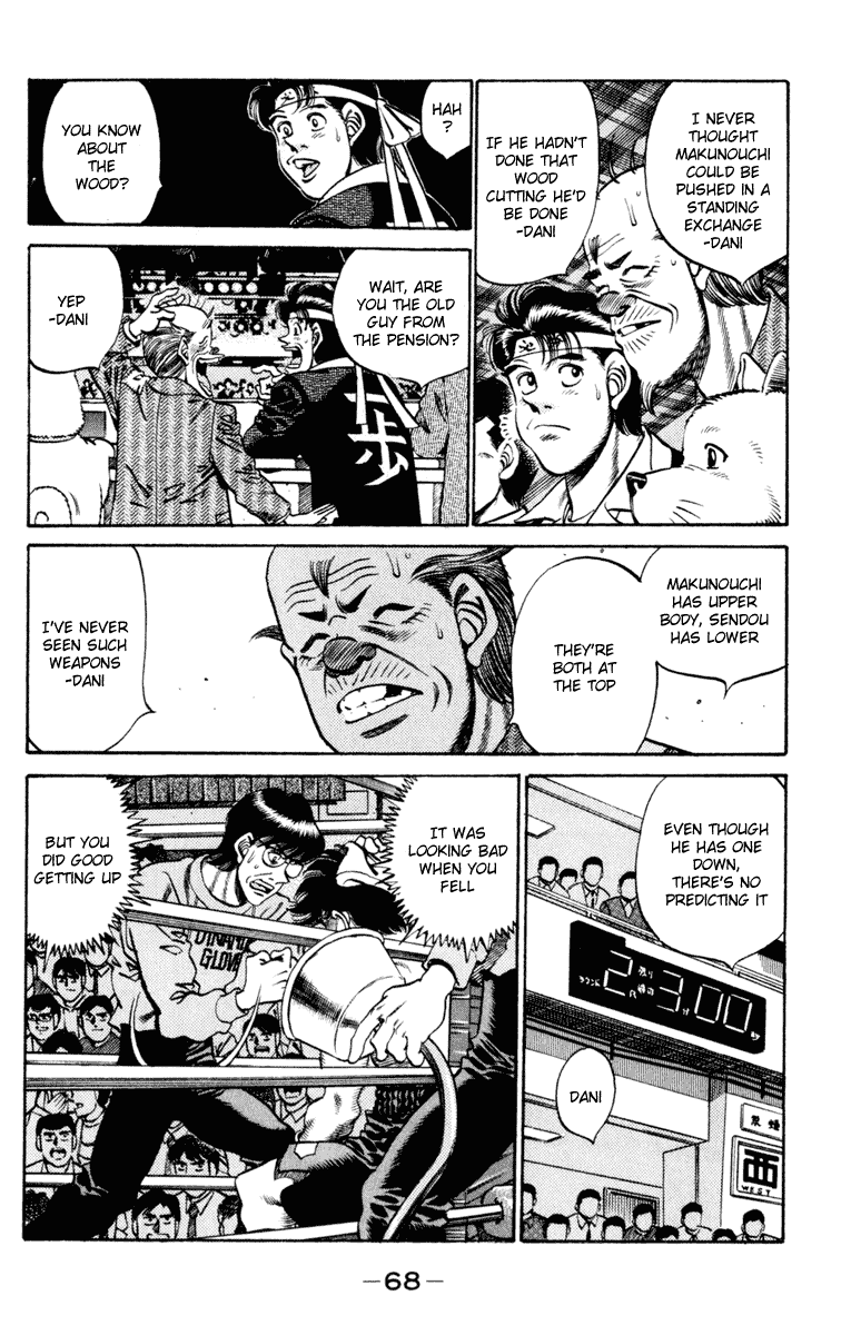 Chapter 254 — Round 254 — Page 6