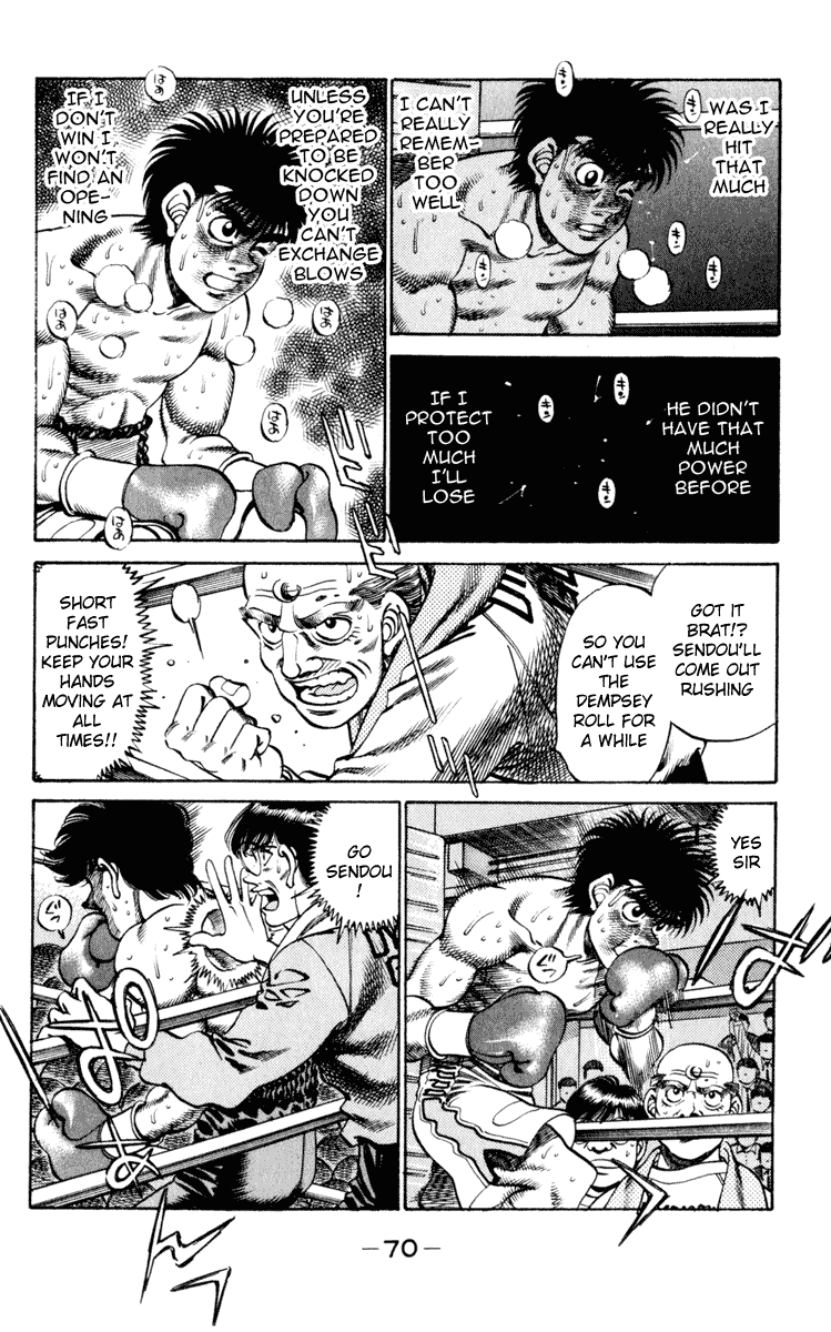 Chapter 254 — Round 254 — Page 8