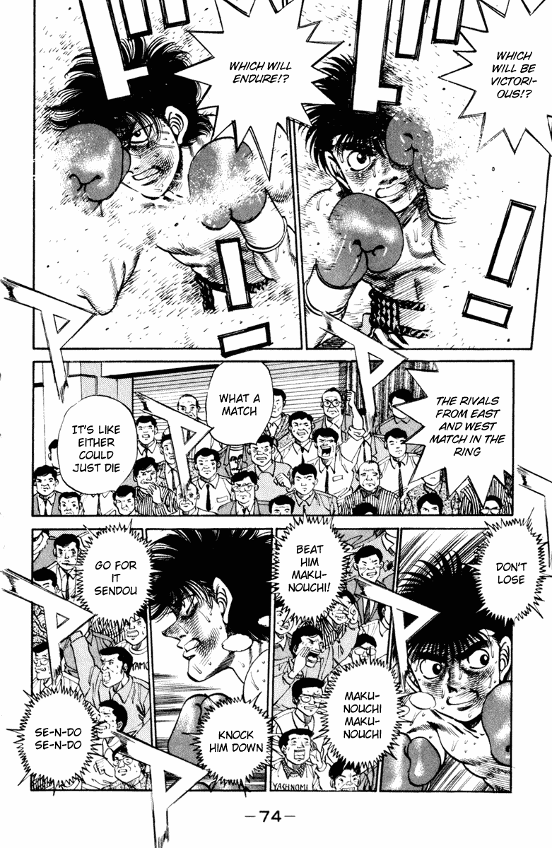 Chapter 254 — Round 254 — Page 12