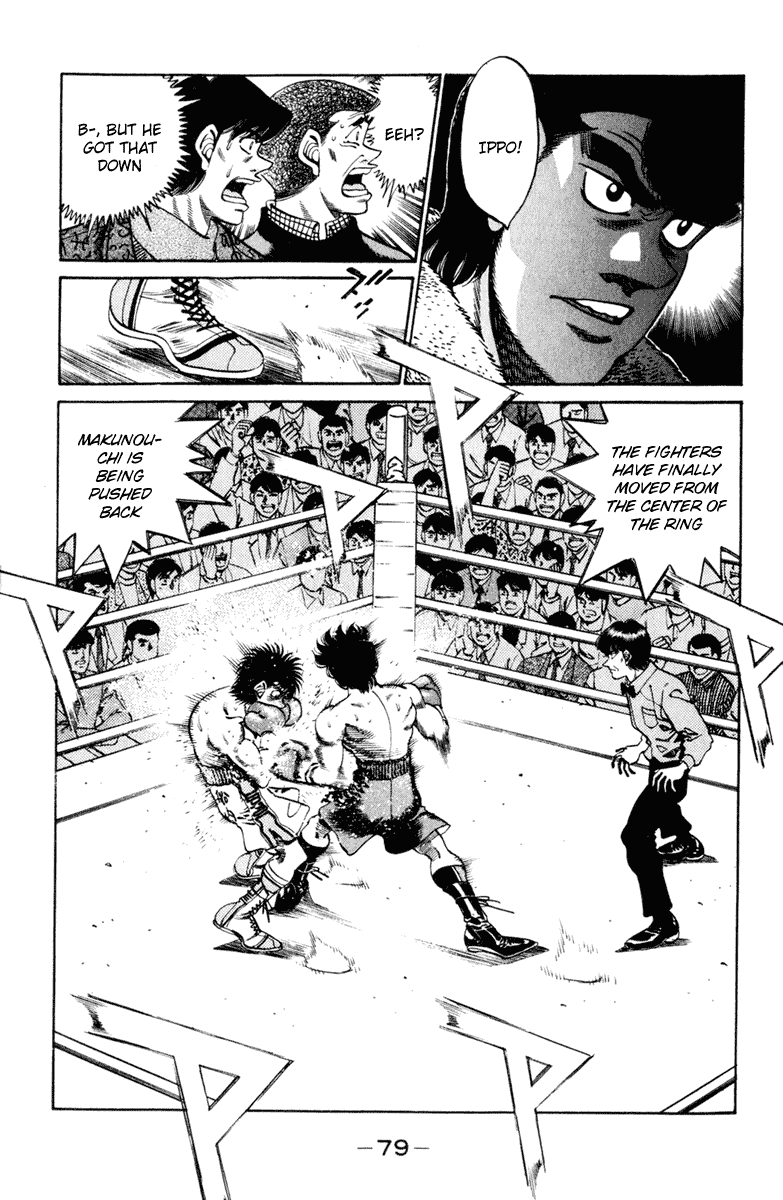 Chapter 254 — Round 254 — Page 16