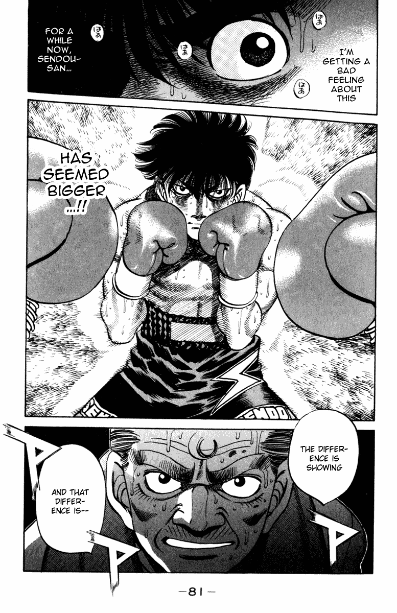 Chapter 254 — Round 254 — Page 18