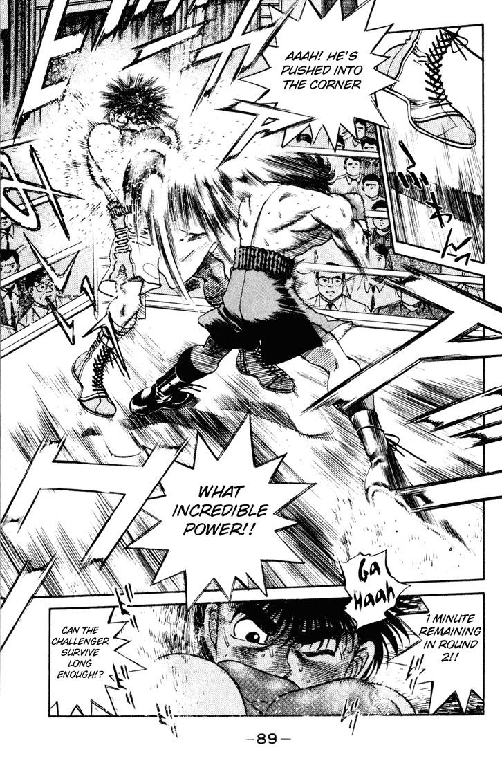 Chapter 255 — Round 255 — Page 7