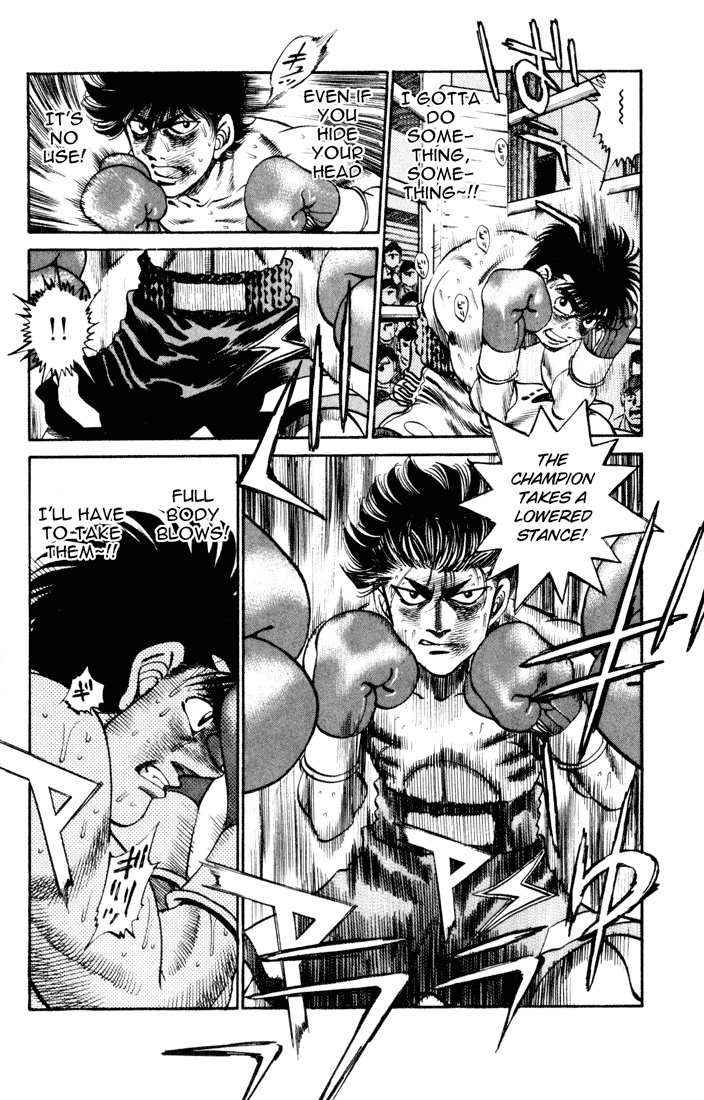 Chapter 255 — Round 255 — Page 8