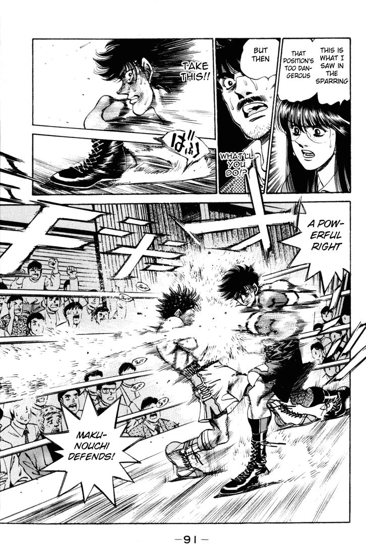Chapter 255 — Round 255 — Page 9