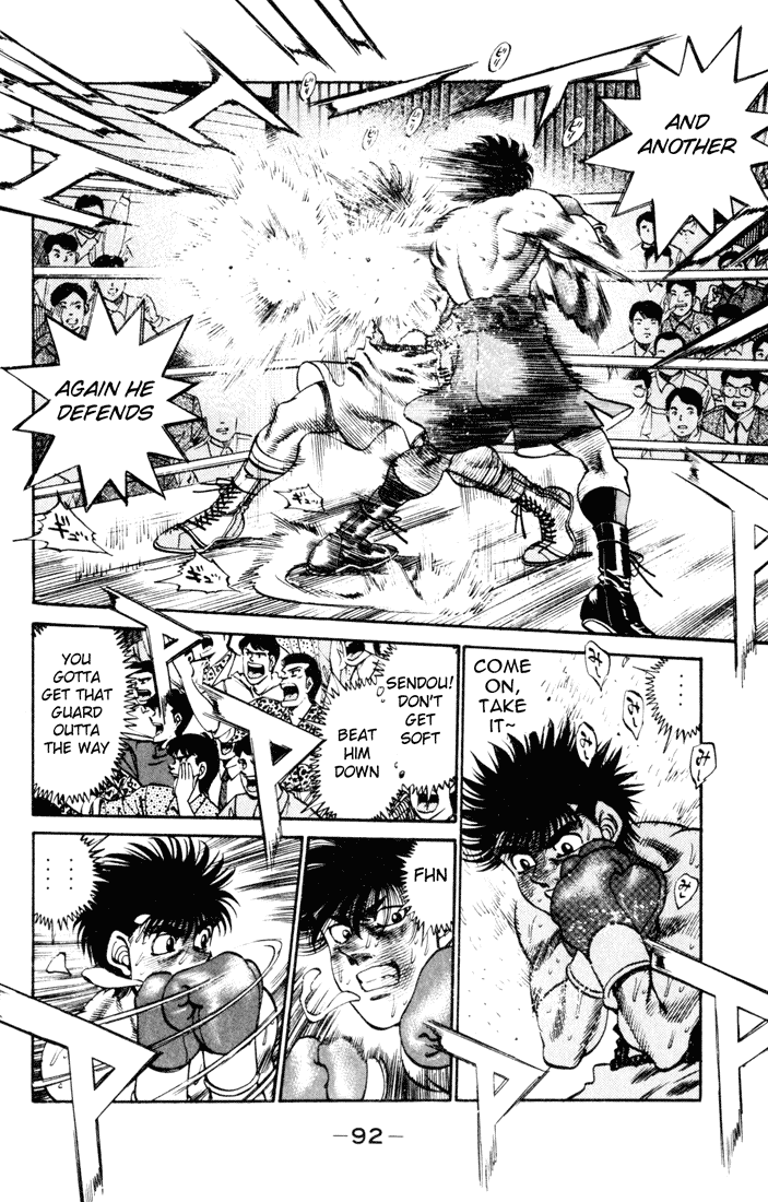 Chapter 255 — Round 255 — Page 10