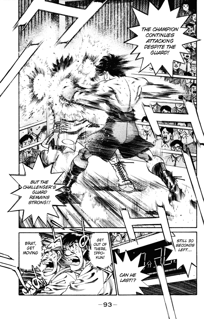 Chapter 255 — Round 255 — Page 11