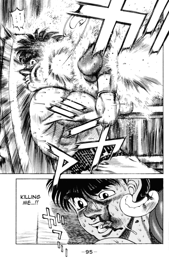 Chapter 255 — Round 255 — Page 13