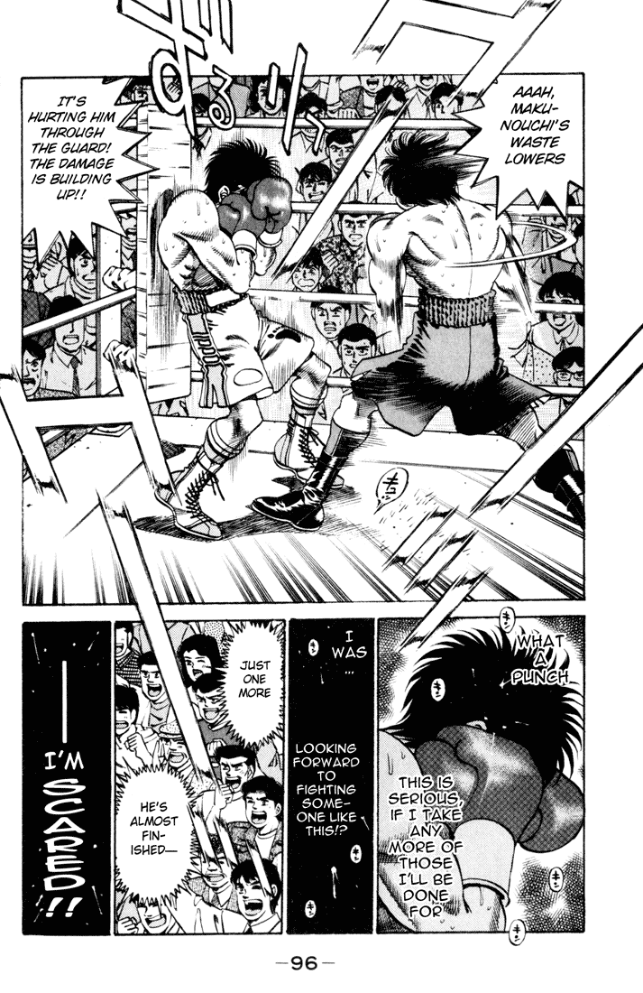 Chapter 255 — Round 255 — Page 14