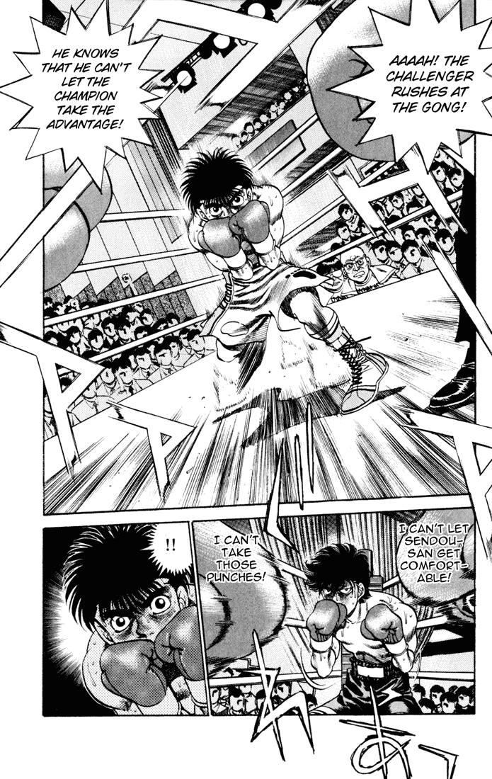 Chapter 256 — Round 256 — Page 5