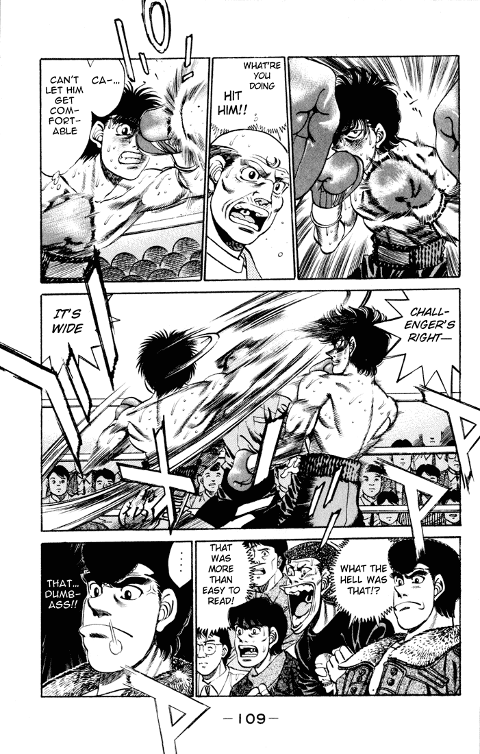 Chapter 256 — Round 256 — Page 7
