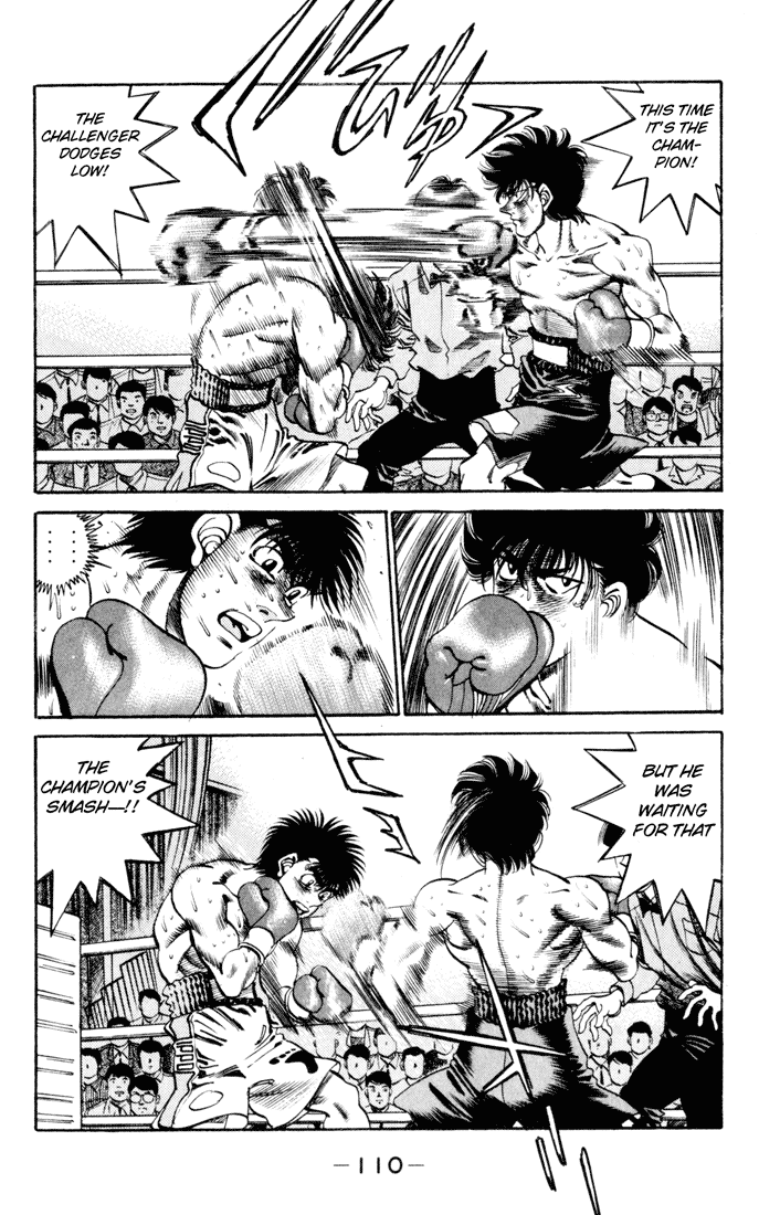 Chapter 256 — Round 256 — Page 8