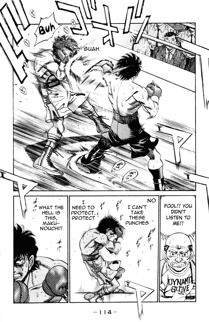 Chapter 256 — Round 256 — Page 12