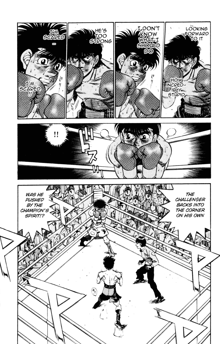 Chapter 256 — Round 256 — Page 17