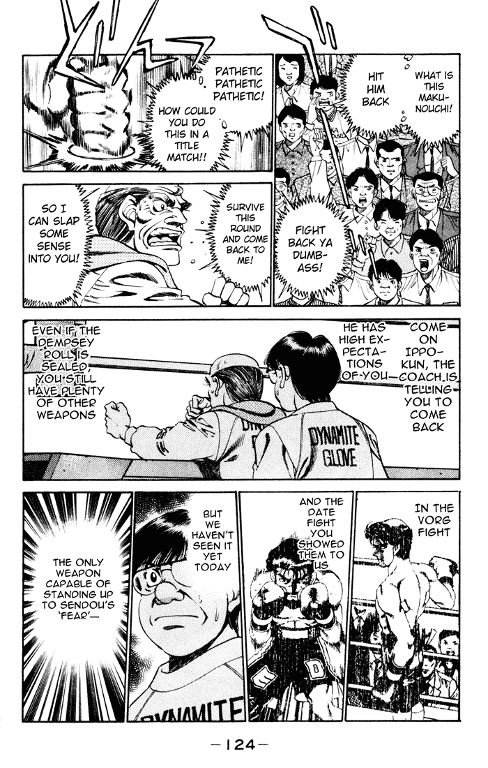 Chapter 257 — Round 257 — Page 4
