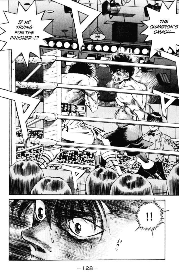 Chapter 257 — Round 257 — Page 8