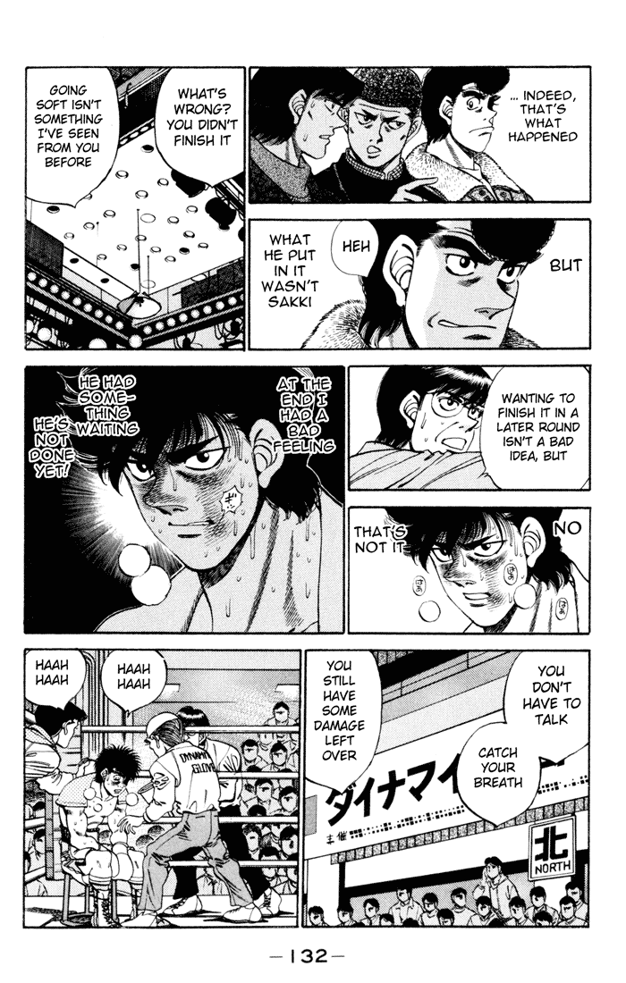 Chapter 257 — Round 257 — Page 12